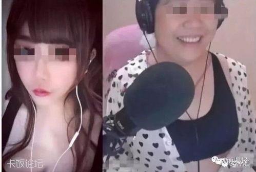 国产主播自,网络新势力引领潮流  第3张