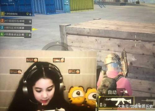 娱乐吃瓜欧阳娜娜视频  第1张