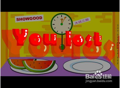 趣味吃瓜大比拼,一场舌尖上的狂欢盛宴  第3张