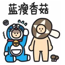 吃瓜群众英文热词的解释,Unveiling the Buzz: Decoding English Vocabulary of Gossipy Spectators  第2张