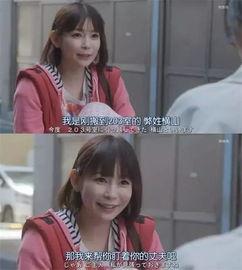 八卦吃瓜毁三观娱乐圈,揭秘娱乐圈毁三观幕后真相  第1张