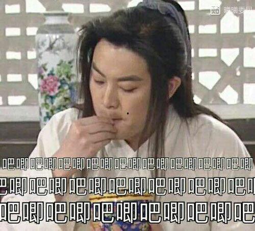 八卦吃瓜毁三观娱乐圈,揭秘娱乐圈毁三观幕后真相  第2张