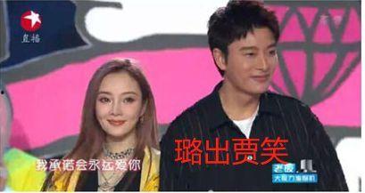 宝妈带你娱乐圈吃瓜,一场别开生面的“吃瓜”之旅  第2张