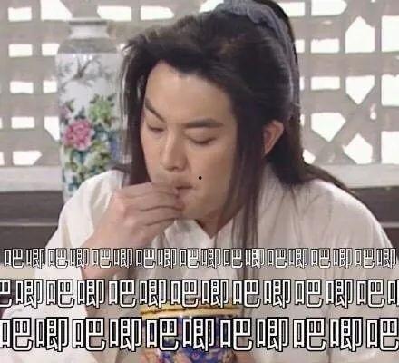 一线吃瓜娱乐圈剧透,一线吃瓜剧透揭秘幕后真相  第3张