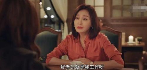 娱乐圈八卦最新吃瓜视频  第3张