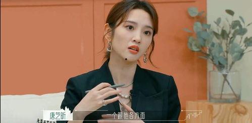 现在娱乐吃瓜是真的吗,吃瓜真相，是真是假？  第2张