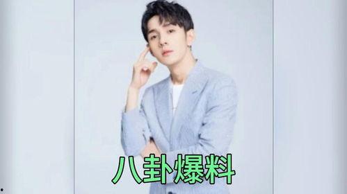 娱乐圈八卦吃瓜爆料博主柒柒,柒柒博主带你吃遍明星八卦大餐  第2张