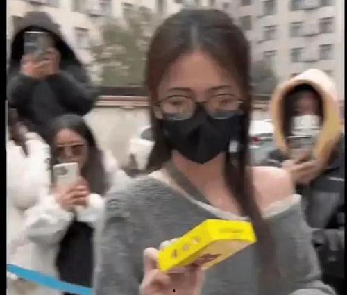 一线吃瓜娱乐  第3张